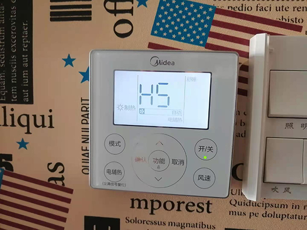 泰州美的空调维修