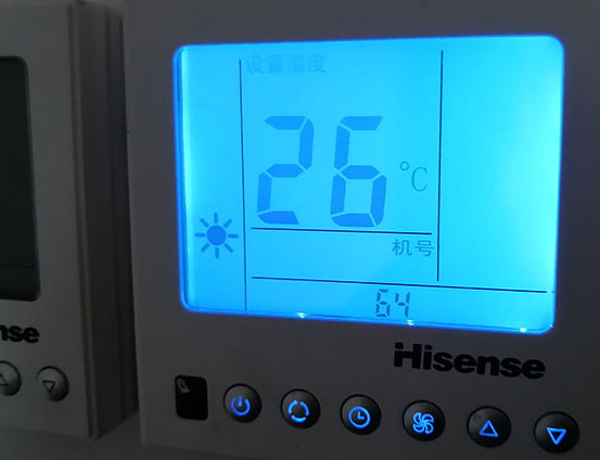 泰州海信中央空调维修电话在哪里找